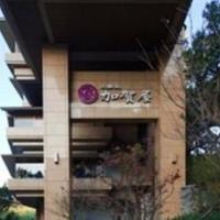 Luxury Property